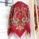 Хустка в народному стилі "Квіти Полісся" Бордова 616002 PSH-616002 фото 2