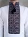 Вишиванка, чоловіча вишита сорочка "Покутська" (Арт. 03200) 03200 фото 5